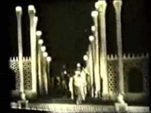 الأسرة العلوية اسمهان