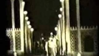 كلمات اغنية الأسرة العلوية اسمهان