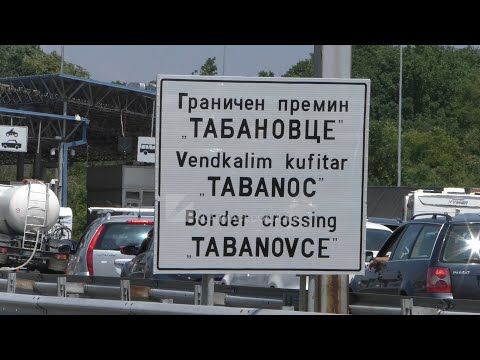 Kur do të hapet kufiri "Llojan - Miratoc"?