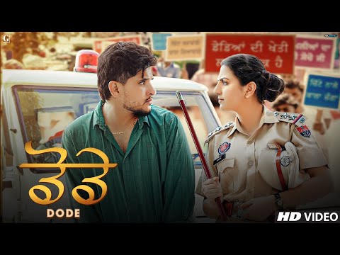 Dode — watch video