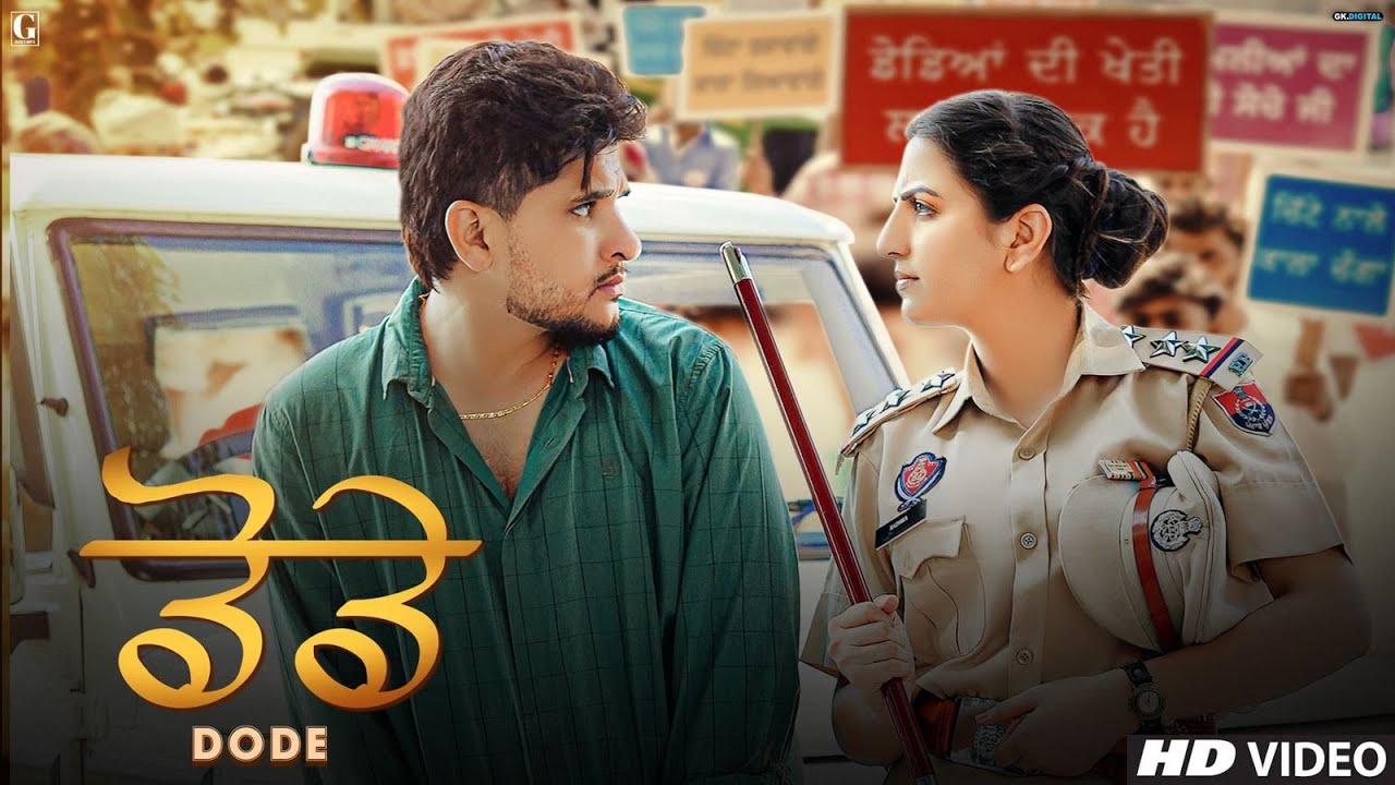 Dode Lyrics | Full Desi 2 | Vadda Grewal, Priya
