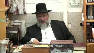 החיד''א-תניא יומי ובגובה העיניים-כ''ד אדר השני תשפ''ד