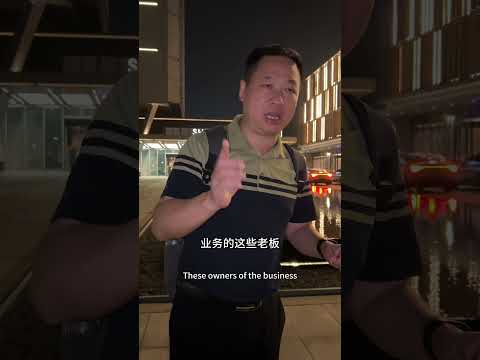 我在浙江台州，找办事处人员 #浙江 #台州 #办事处 #塑机大王 #台旺机械