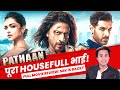 Pathaan Review | Shah Rukh Khan | Deepika | YRF | RJ Raunak