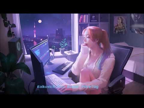 Kalkovich, Iluro, Raene - Price Tag