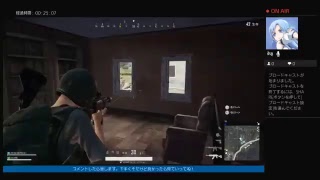 PUBG初心者が気ままにドン勝目指す！＃1