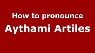 How to pronounce Aythami Artiles