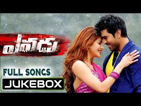 Yevadu Full songs Jukebox || Ram Charan, Allu Arjun, Shruthi Hasan, Amy Jackson