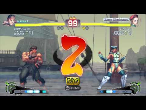 SSF4 AE 2012 Ranked SHIMANE029 (Ryu) vs STN Kaien (Cammy)