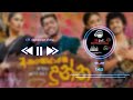 135 Bpm Anangayage Dunna අනංගයාගේ දුන්න Remix By Sk JaY Udara Kaushalya