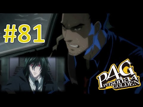 I THINK I FIGURED IT OUT!!! | Persona 4 Golden Episode 81 BLIND