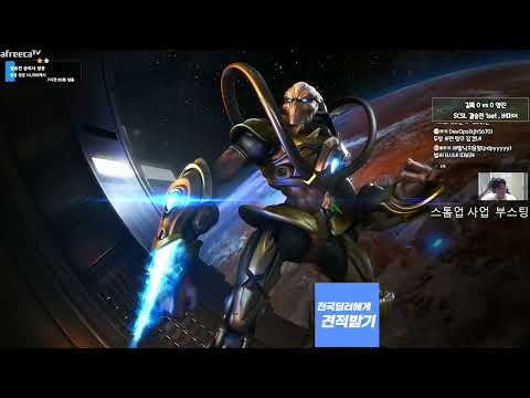 [1.9.23] SC:R 1v1 (FPVOD) SnOw (P) vs Rush (T) [Best of 7 - SCSL]