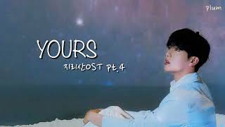 Download lagu 【日本語字幕/カナルビ】YOURS(智異山OST)BTS JIN mp3 Download lagu 【日本語字幕/カナルビ】YOURS(智異山OST)BTS JIN mp3