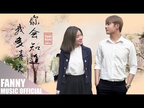 Thể hiện bởi Fanny Chen