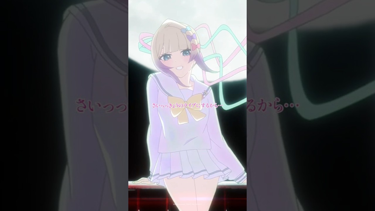 まだ死んじゃダメだよ│TVアニメ『NEEDY GIRL OVERDOSE』毎週土曜24:30～TOKYO MXほか順次放送中！ABEMAにて地上波同時・最速先行配信！#ニディガ