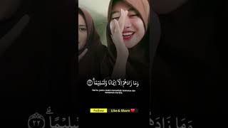 Download lagu Suara Qoriah cantik melantunkan ayat dari surat Al Ahzab #alahzab #qoriahmerdu #qoriahcantik mp3 Download lagu Suara Qoriah cantik melantunkan ayat dari surat Al Ahzab #alahzab #qoriahmerdu #qoriahcantik mp3