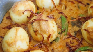 ডিমের শাহী কোরমা  Egg 