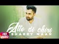 Aatte Di Chiri (Full Video) | Sharry Mann | Latest Punjabi Song 2018 | Speed Records