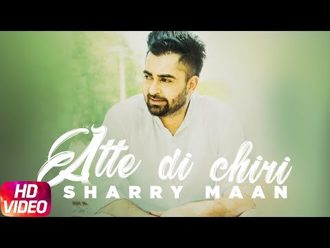 Aatte Di Chiri — watch video