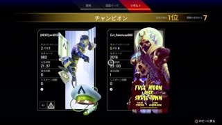 Apex Legends_20220619234231