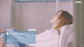 걸스데이(GIRL'S DAY) - Kumbaya (Come By Here) / Sojin Solo (2017)