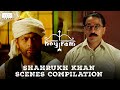 Hey Ram Shah Rukh Khan Scenes Compilation Ulaga Nayagan Kamal Haasan Shah Rukh Khan RKFI