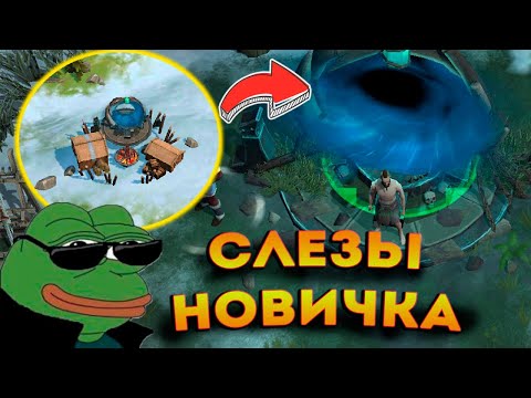 Обновление 5 сезона явно не для новичков и вот почему .... Frostborn: Action RPG