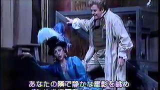 Sylvie Valayre & Alberto Cupido - Andiamo alla tua villa - Tosca　トスカ