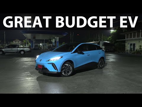 MG MG4 51 kWh Bereiktest