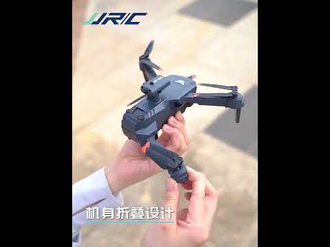 #0757 RC Camera Drone H106 4K Prof DualCamera GPS 6-Axis 4CH 2.4G Obstacle Avoidance JJRC MINI Drone