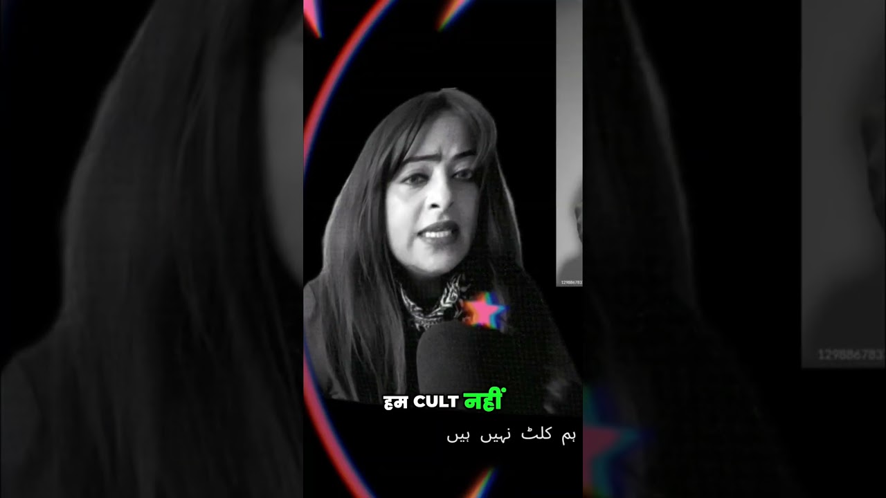 Cult का नाम बदला: The School का पूरा सच! #shorts