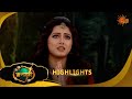 Roopamati রূপমতি Highlights 16 July 2026 Bangla Serial Sun Bangla