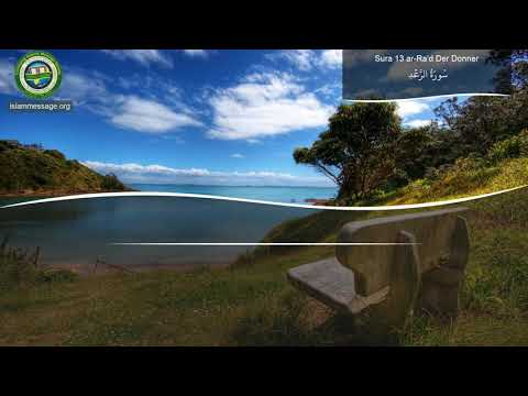 Quran Surah 13 Ar-Rad (German translation)