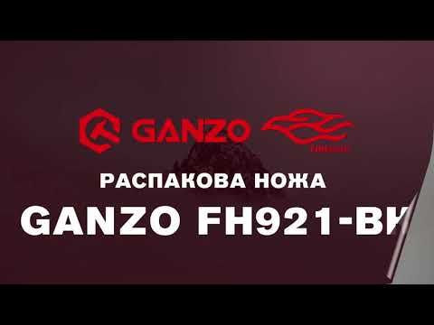 Миниатюра изображения товара Нож складной Firebird FH921-OR