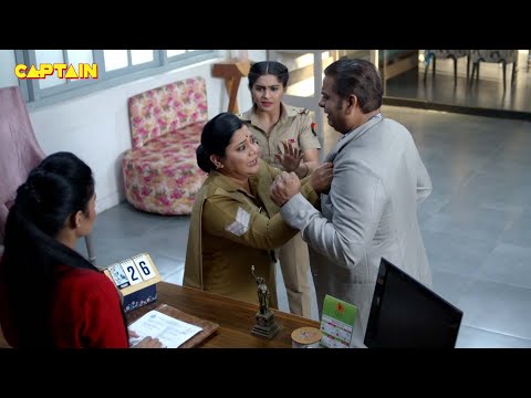 वजन कम करवाने के नाम पर लूट लिए इस आदमी ने Pushpa Ji से हज़ारों रूपए || Maddam Sir  Ep.145