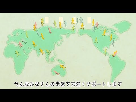 法律学科 明治学院大学 紹介動画【法学部】