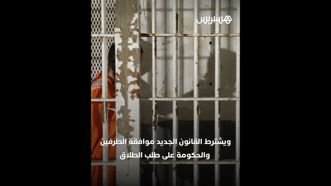 كوريا الشمالية تشدد العقوبات على الطلاق وتفرض معسكرات العمل القسري على الزوجين thumbnail