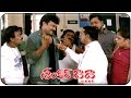 Shankar Dada M B B S Movie Comedy Scene Between Chiranjeevi Srikanth M S Narayana