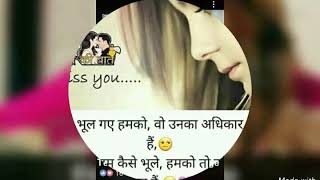 Bewafa beauty video song black urmila matondkar lrrf khn