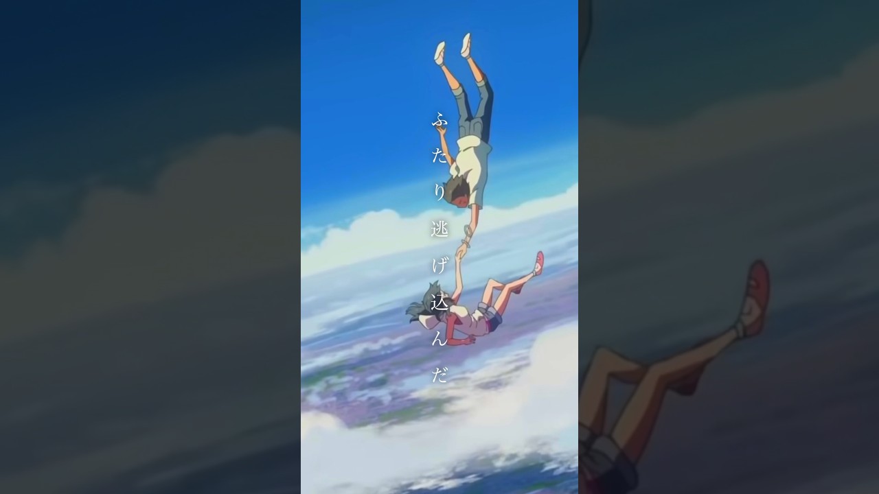 青春を追想する曲をつくりました。　#青の行方 #missingblue #olt