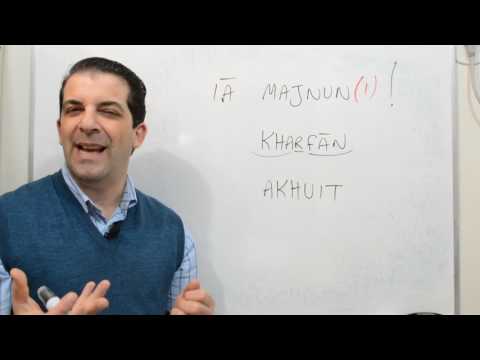 "Seu louco!" em árabe - ÁRABE em 1MIN.