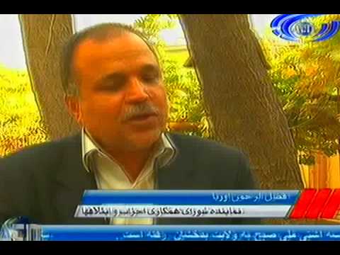 Ariana News 01 November 2012 Part One — DARI