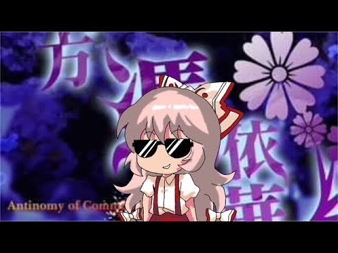 Mokou Is My GOAT - Antinomy of Common Flowers (PS4)