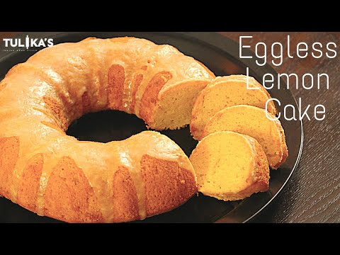 Eggless Lemon Cake With Icing | बिना अंडे का केक | Eggless Cake Recipe In Hindi