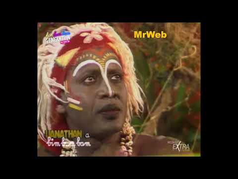 Sigla  TV  -  1989  -    Bim Bum Bam: Uanathan