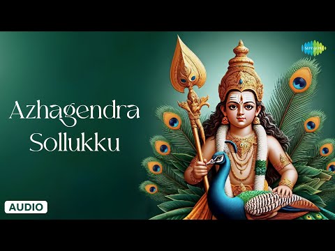 Azhagendra Sollukku | Murugan Songs Tamil | T.M. Soundararajan | Saregama Tamil Devotional