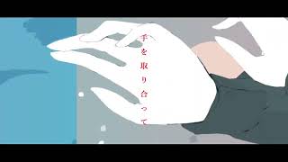 魔法唱えては.  作画:ノーコピーライトガール様