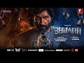 Bhimaa Hindi Official Trailer Gopichand A Harsha T3 Streaming