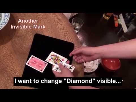 Another Invisible Mark by Hayahumi / SEO MAGIC