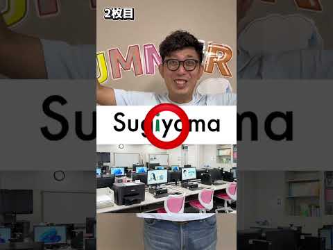 理学療法学科 この大学はどこ？ #名古屋 #偏差値 #愛知県 #塾